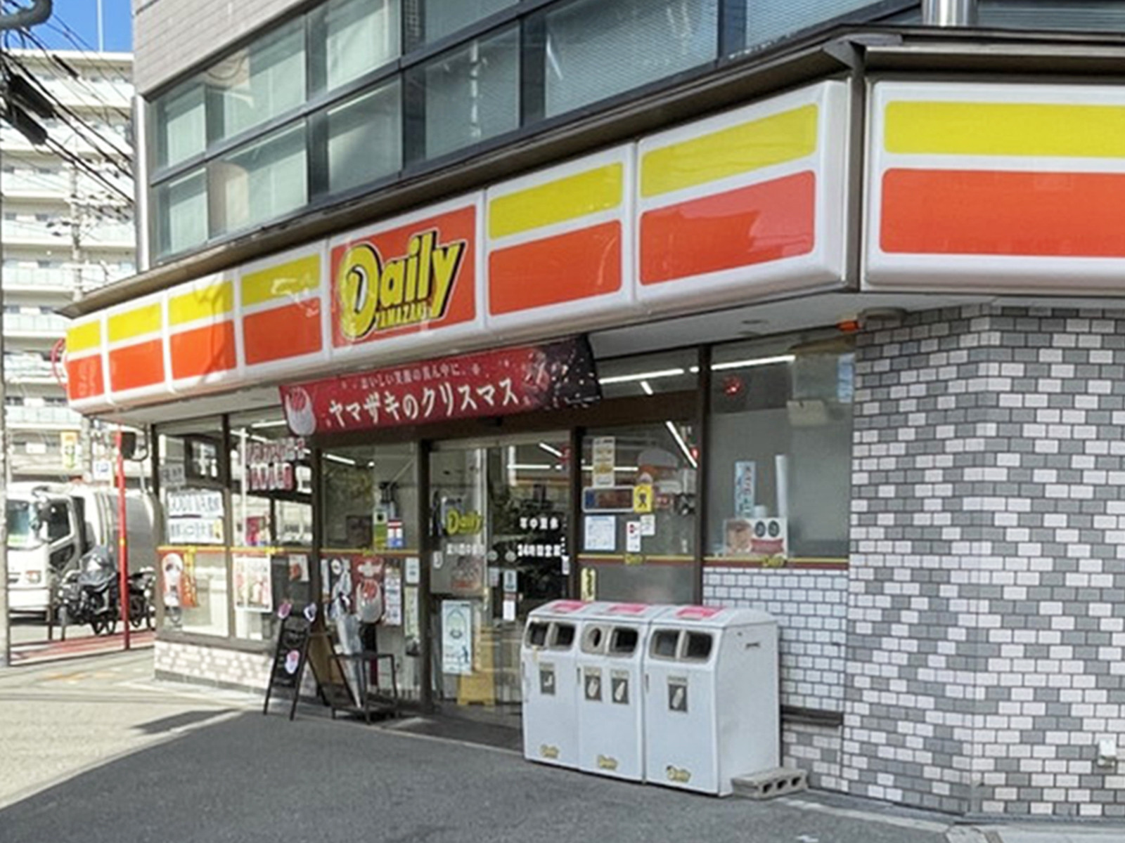 斜め向かいにあるデイリーヤマザキ淀川西中島店