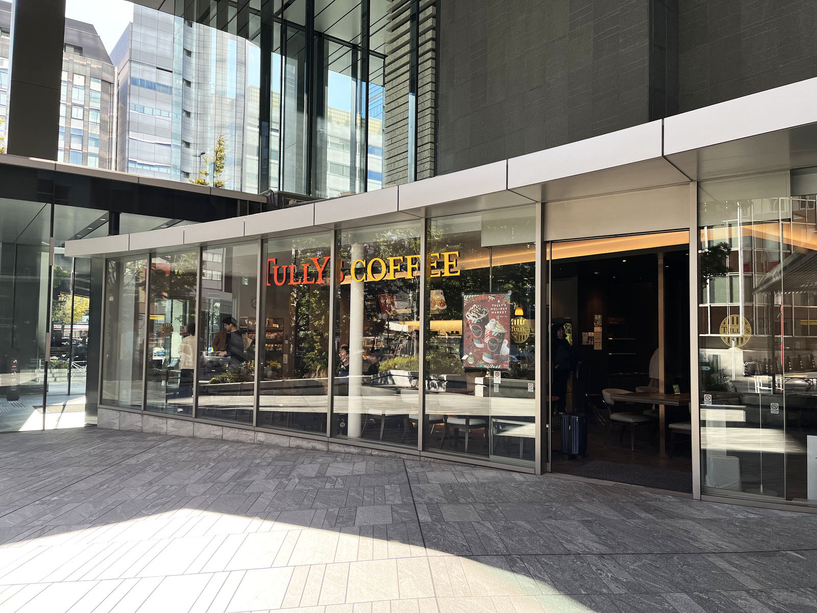 向かいのタリーズコーヒー 渋谷ソラスタ店