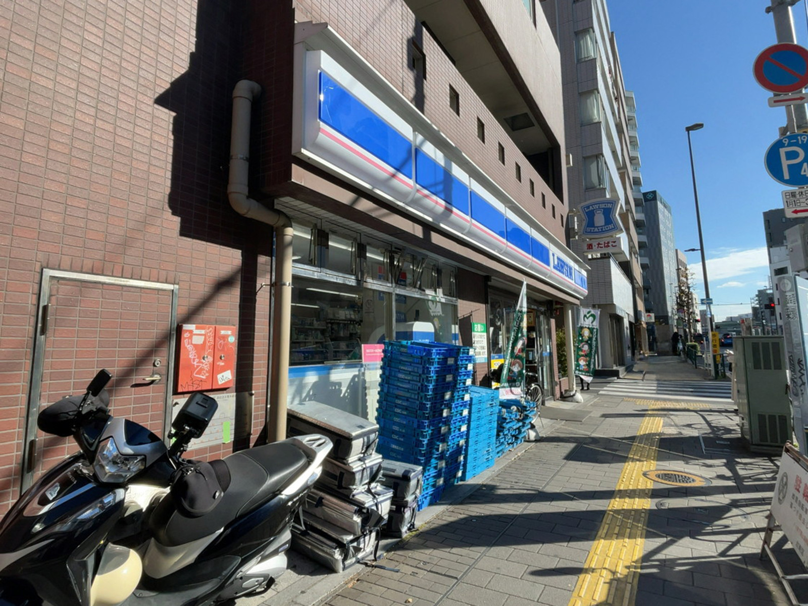 徒歩2分のローソン 寿三丁目店