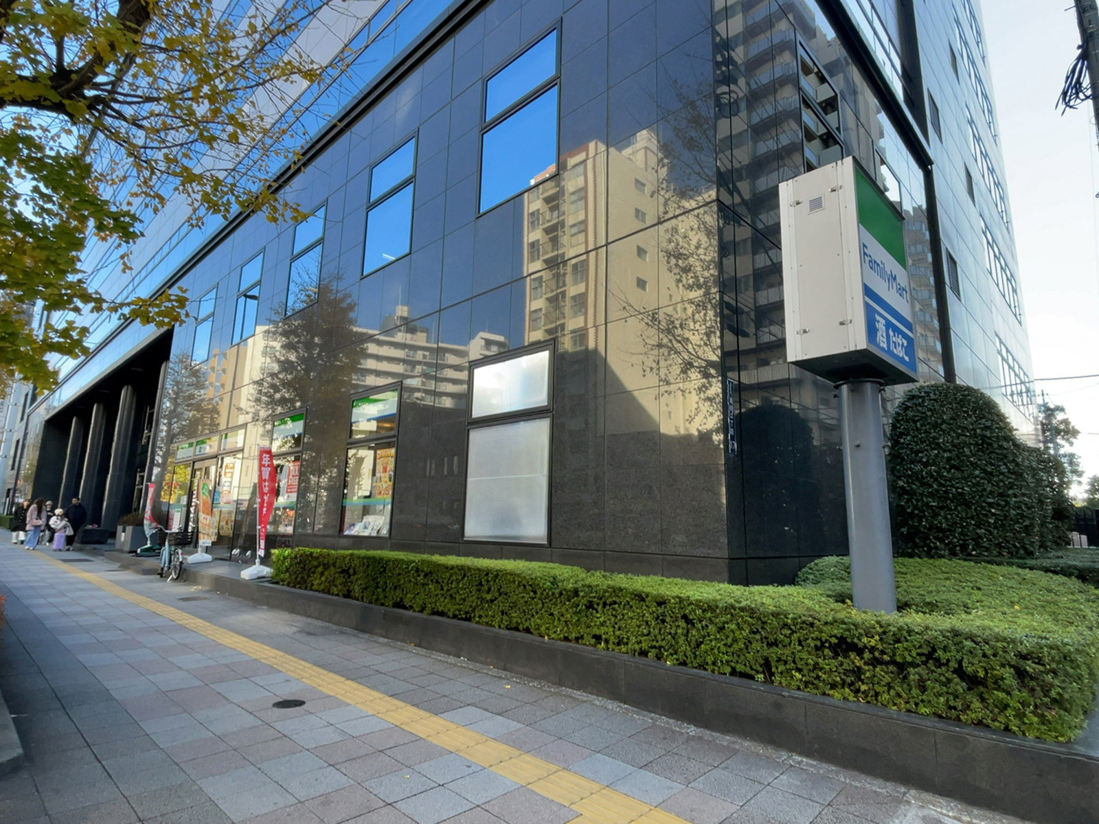 徒歩2分のファミリーマート 蔵前店