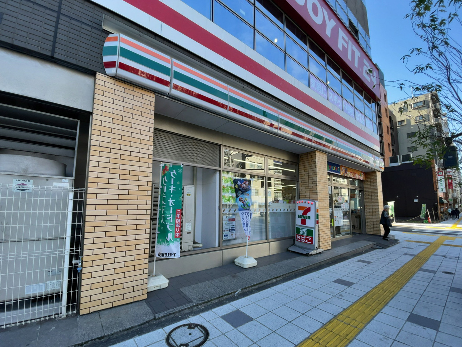 徒歩3分のセブン-イレブン 台東浅草橋3丁目店