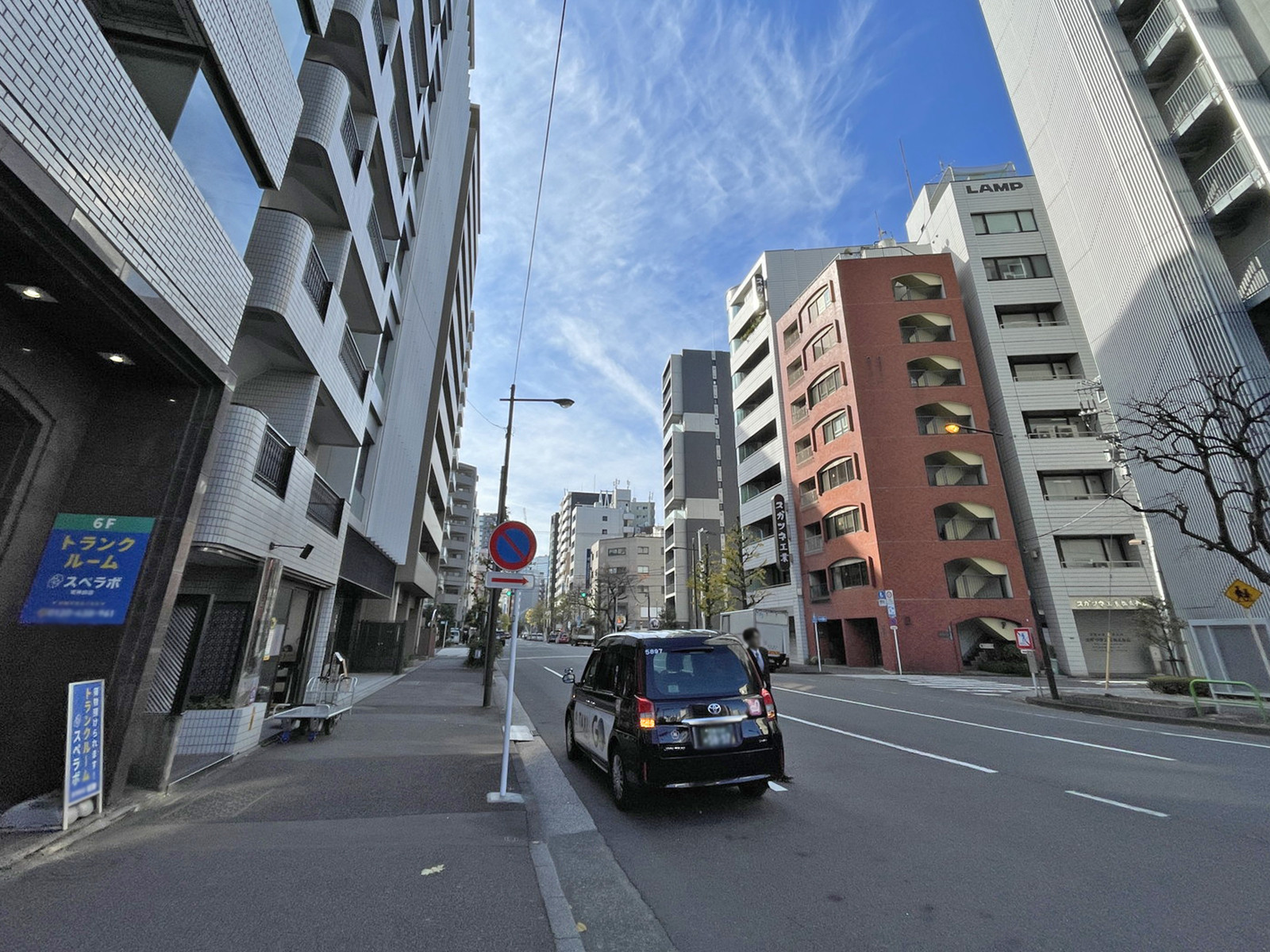 東神田MK第5ビル前面の神田金物通り