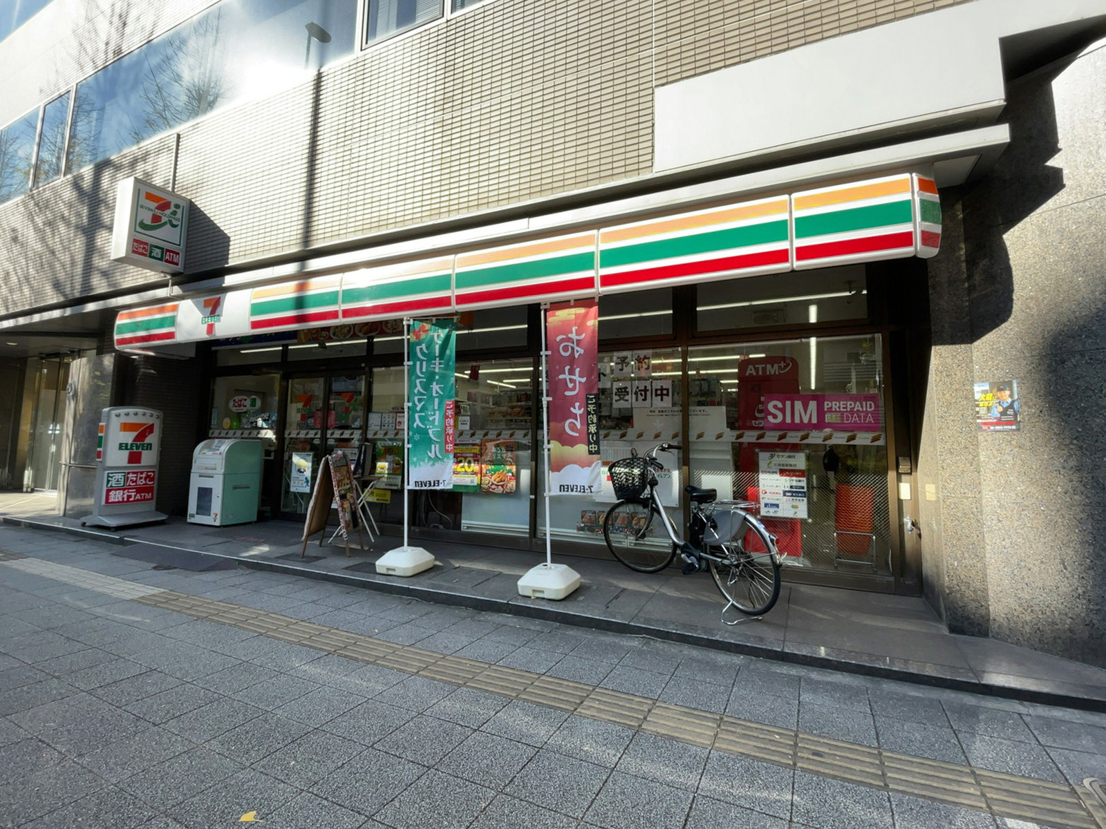 徒歩2分のセブン-イレブン 台東浅草橋3丁目東店