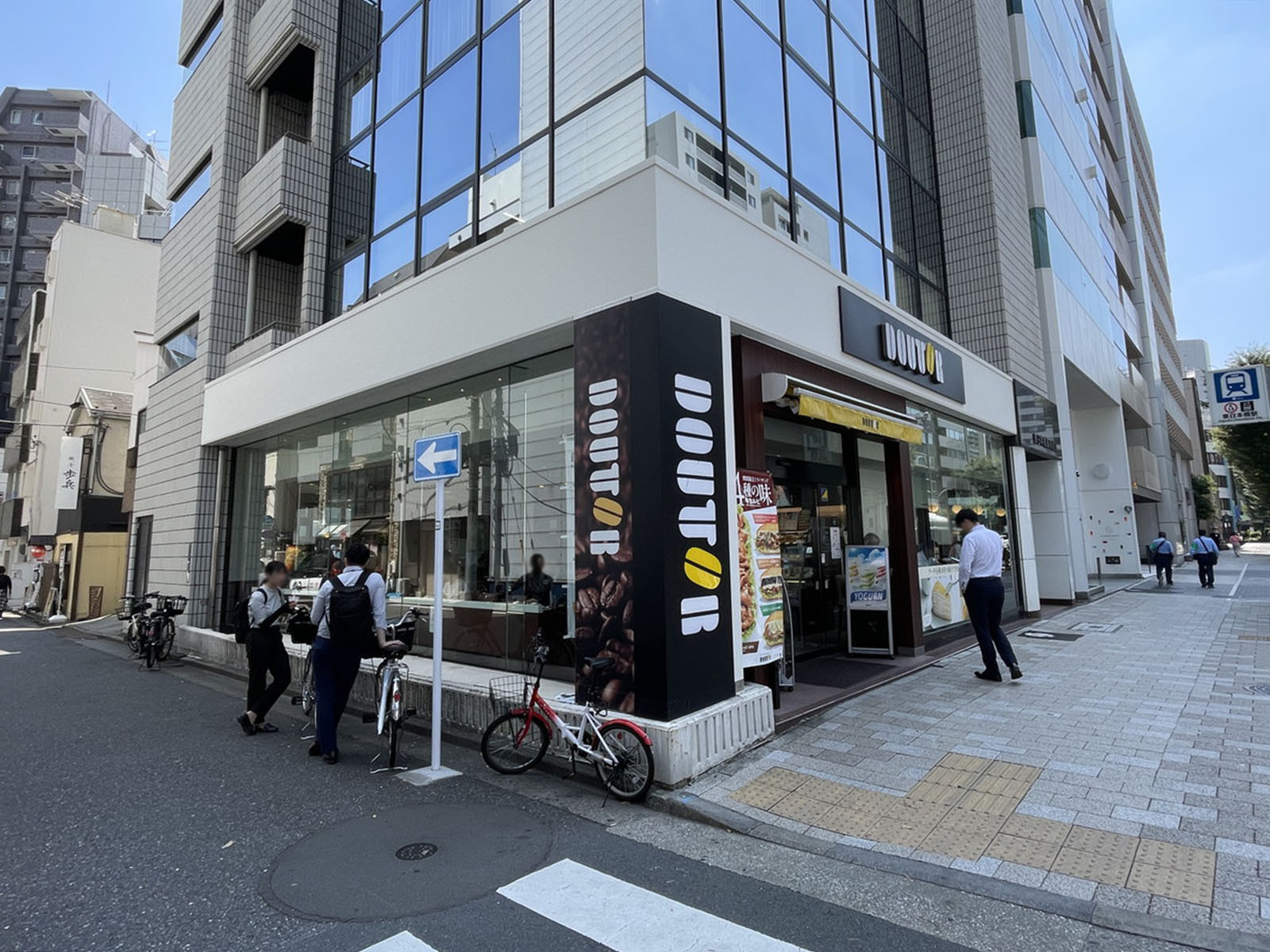 徒歩3分のドトールコーヒーショップ 東日本橋店