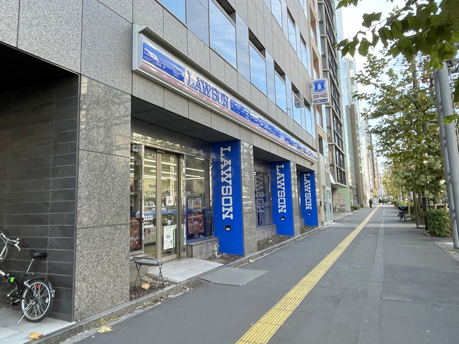 徒歩3分のローソン 東日本橋京葉道路店