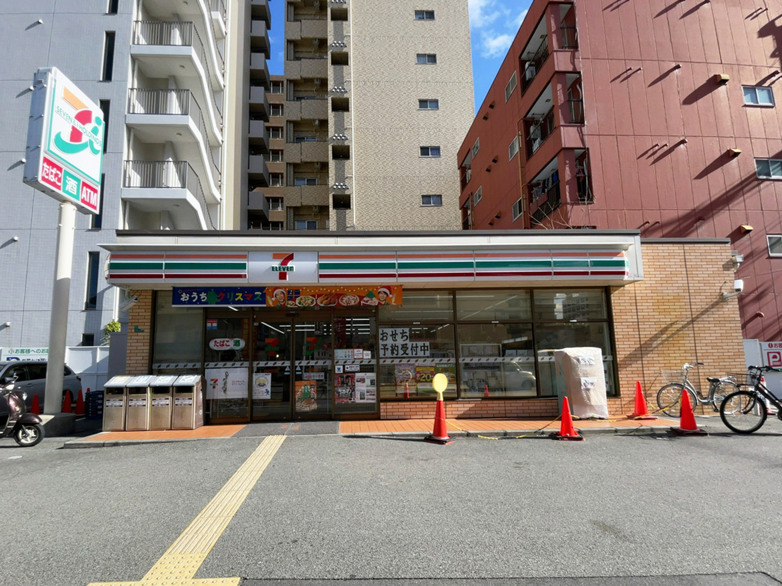 付近のセブン-イレブン 大阪西中島6丁目店
