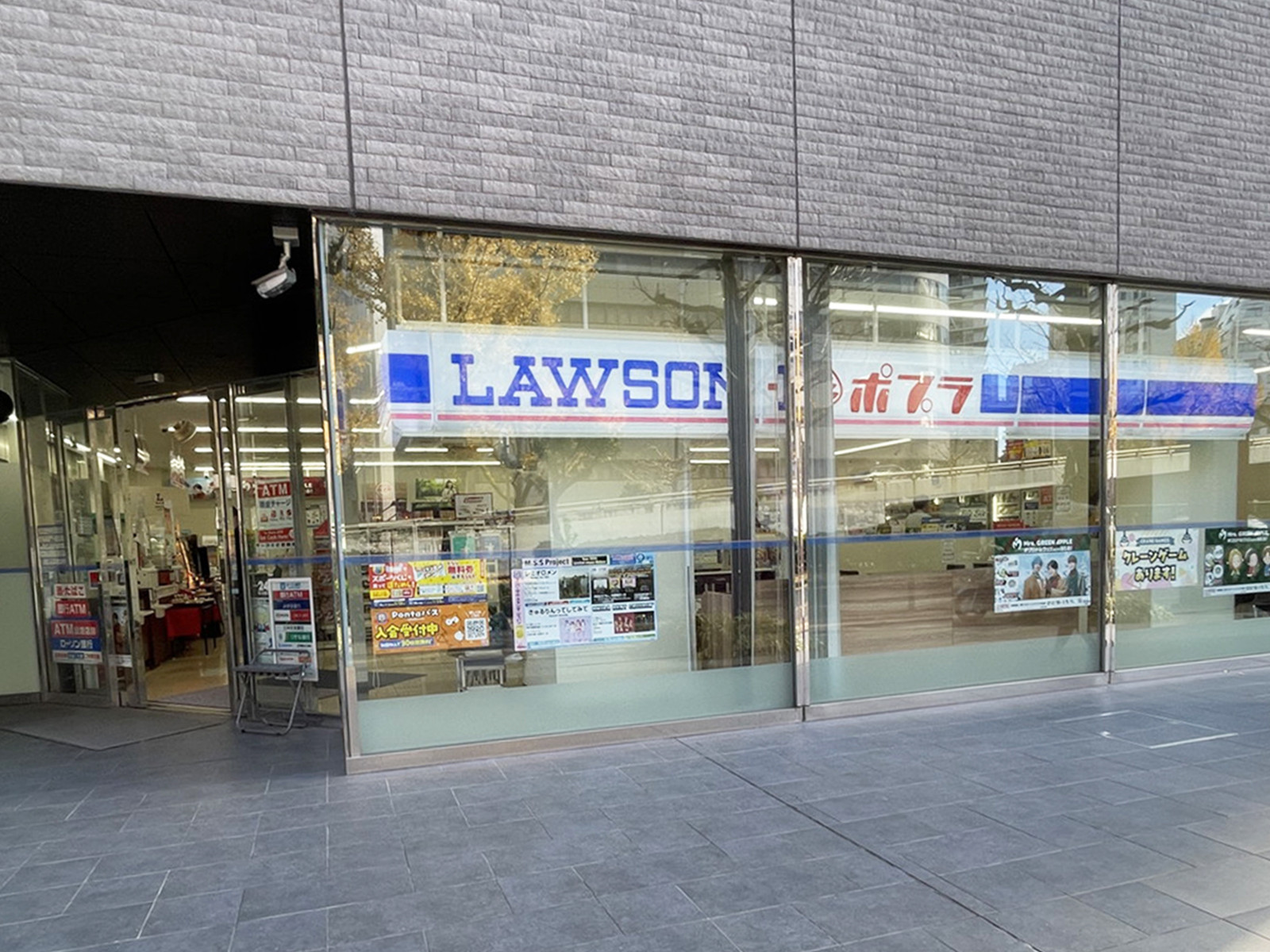 斜め向かいにあるローソン 新大阪セントラルタワー店