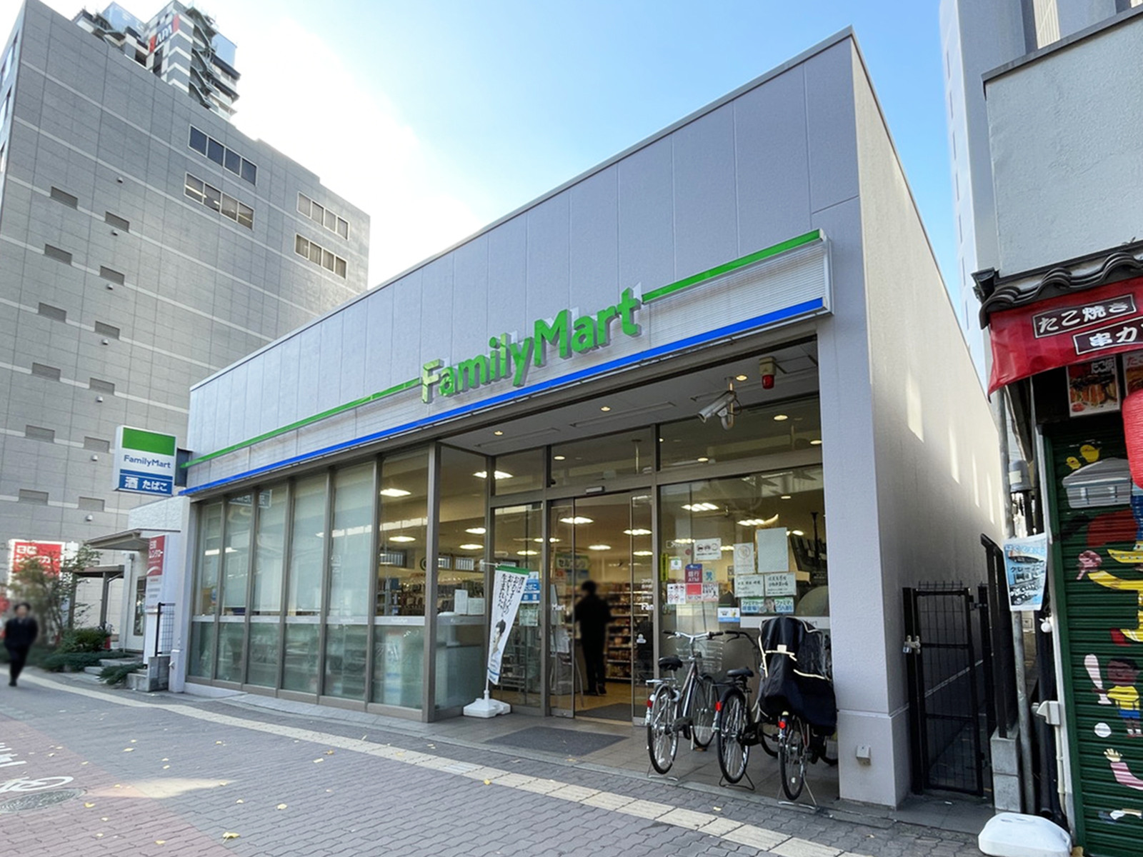 付近のファミリーマート 西中島七丁目店