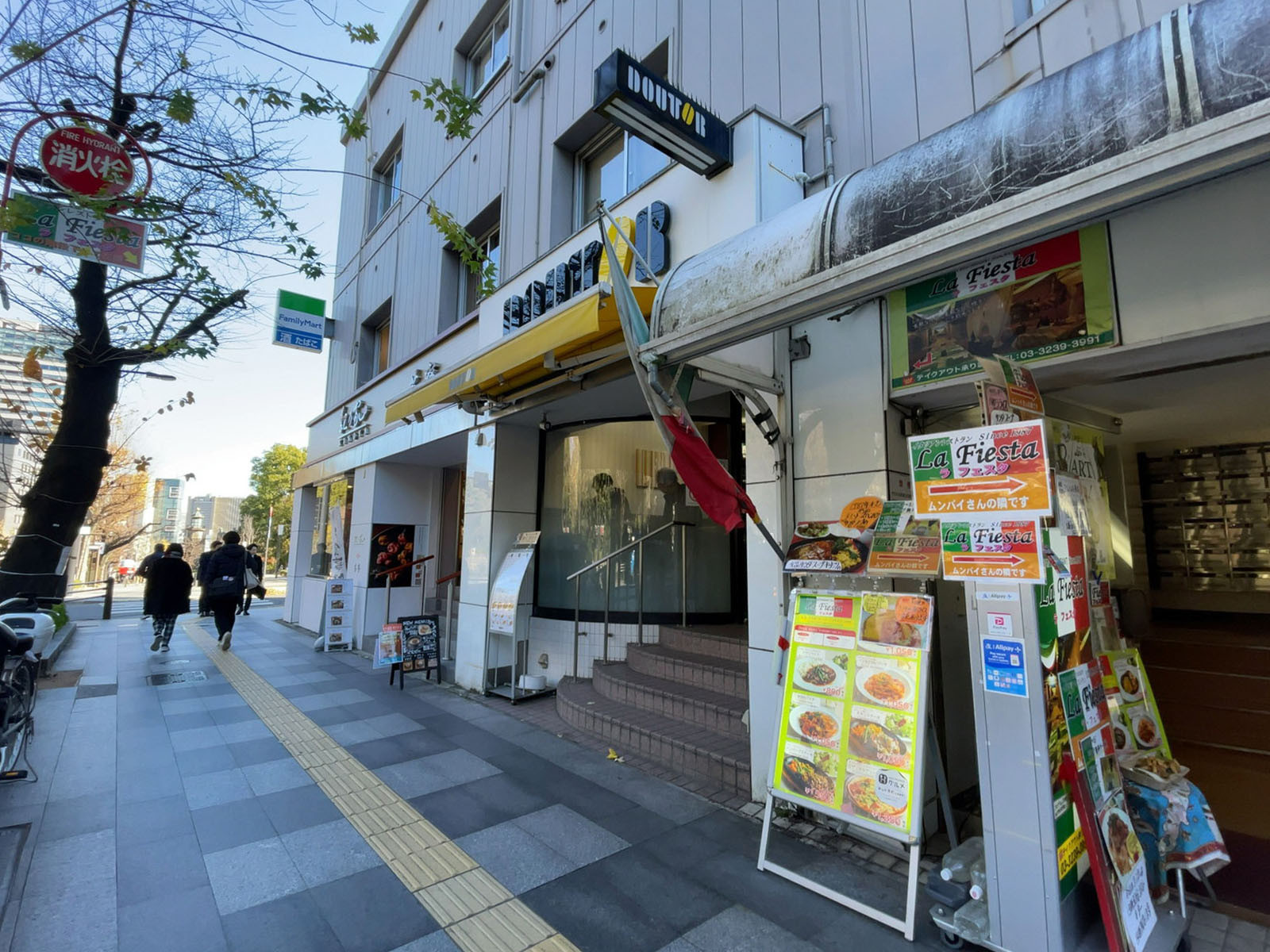 徒歩4分のドトールコーヒーショップ 九段店