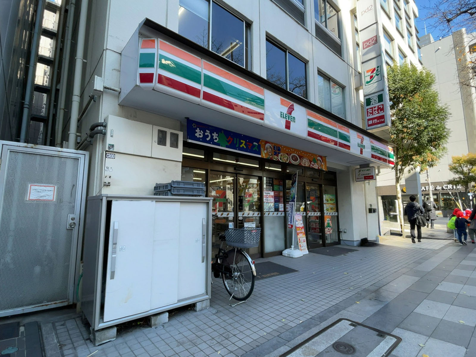 徒歩2分のセブン-イレブン 九段北4丁目店