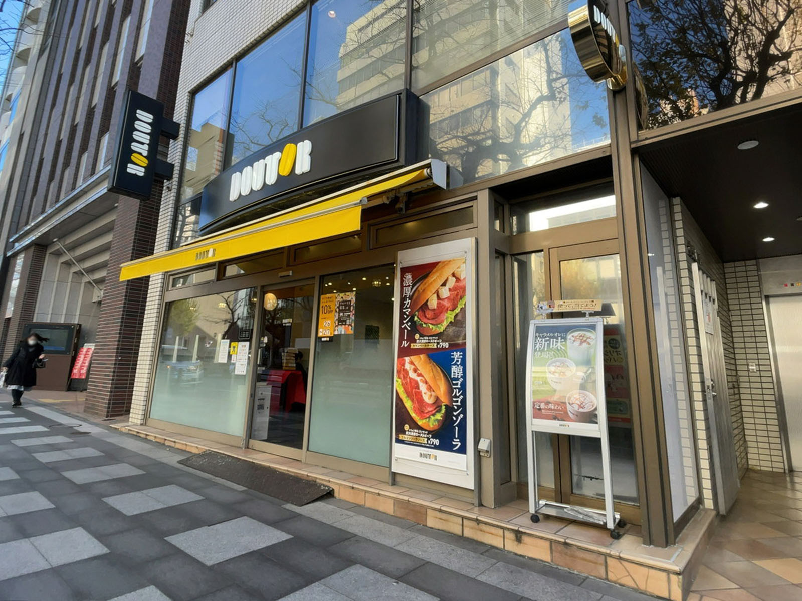 徒歩1分のドトールコーヒーショップ 市ヶ谷駅前店