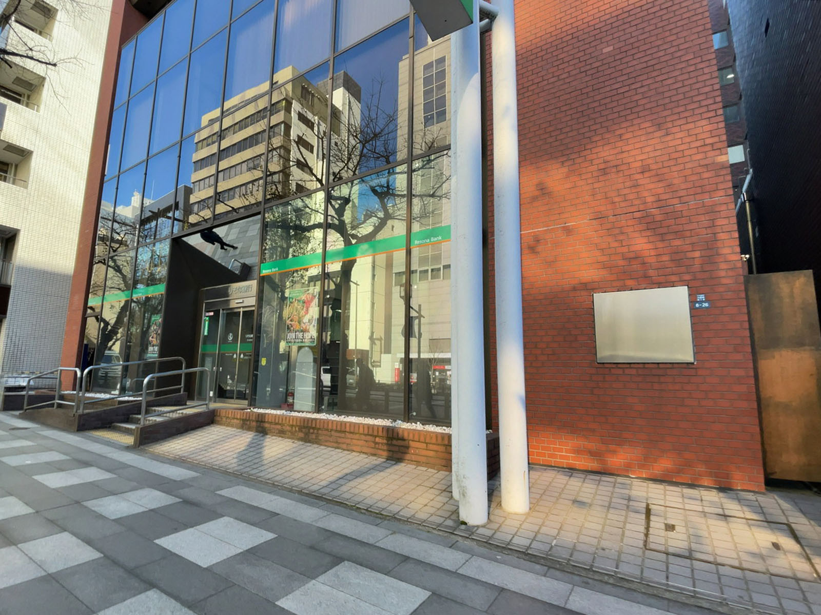 徒歩1分のりそな銀行 市ヶ谷支店