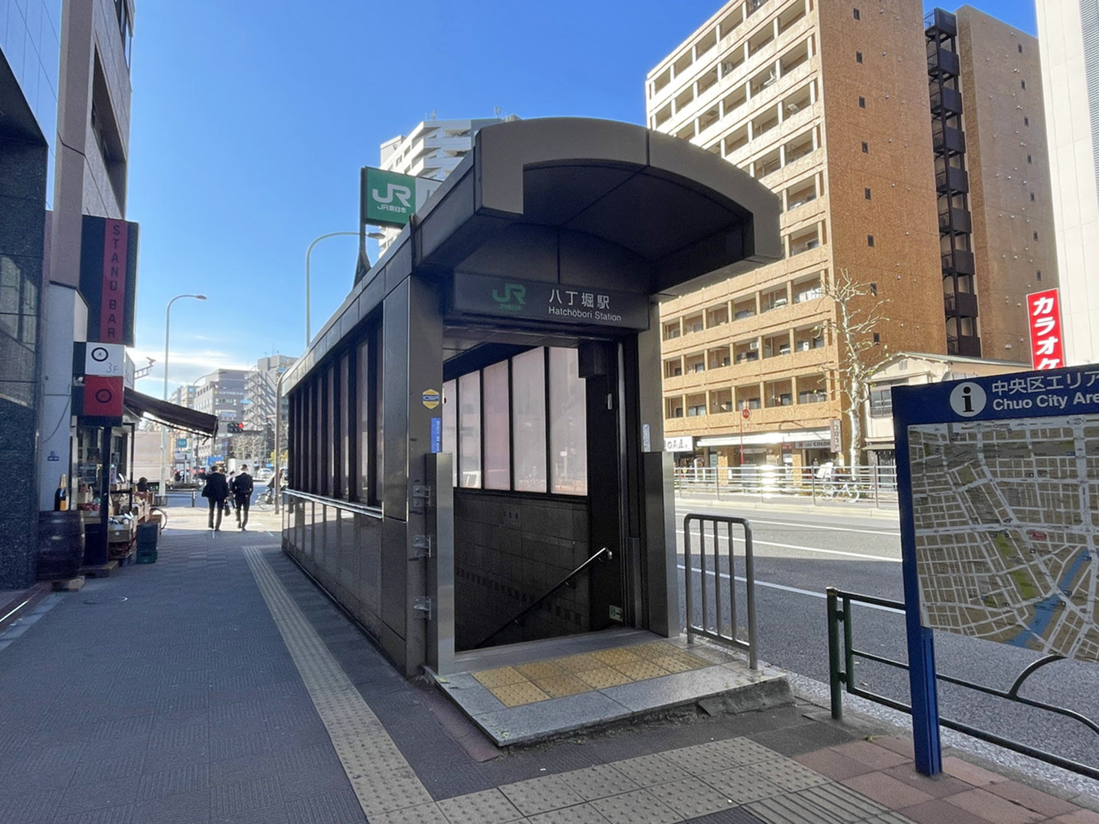 最寄りの「八丁堀駅」