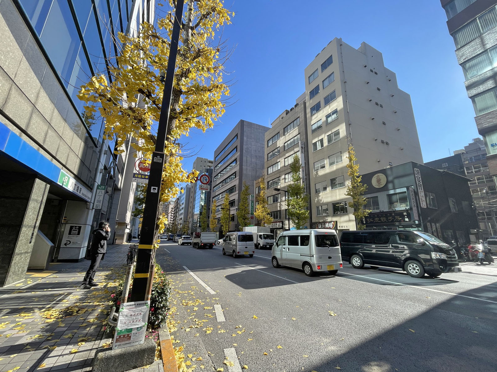 JR八丁堀ビル前面の鍛冶橋通り