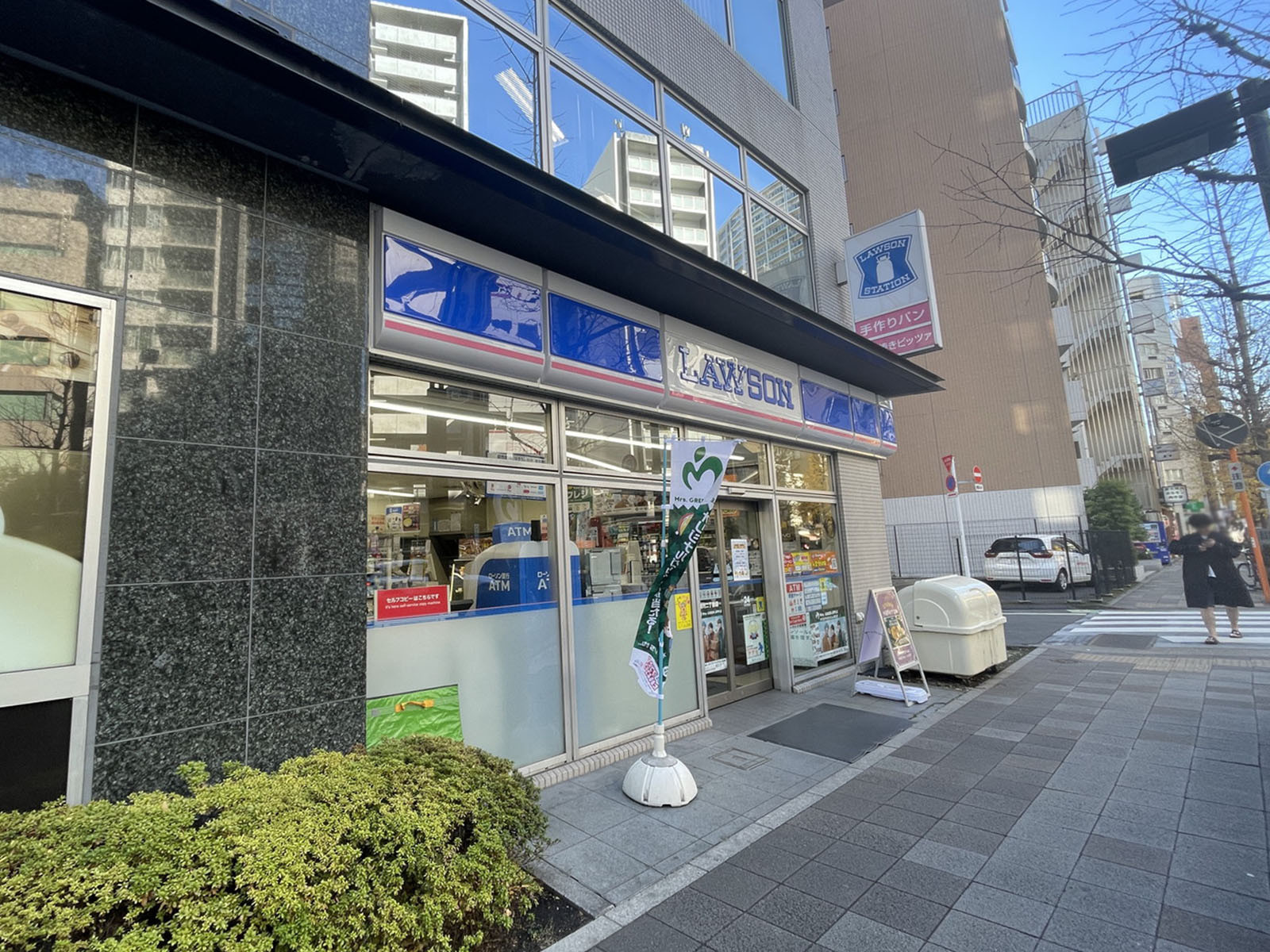 並びのローソン Ｈ新川二丁目店