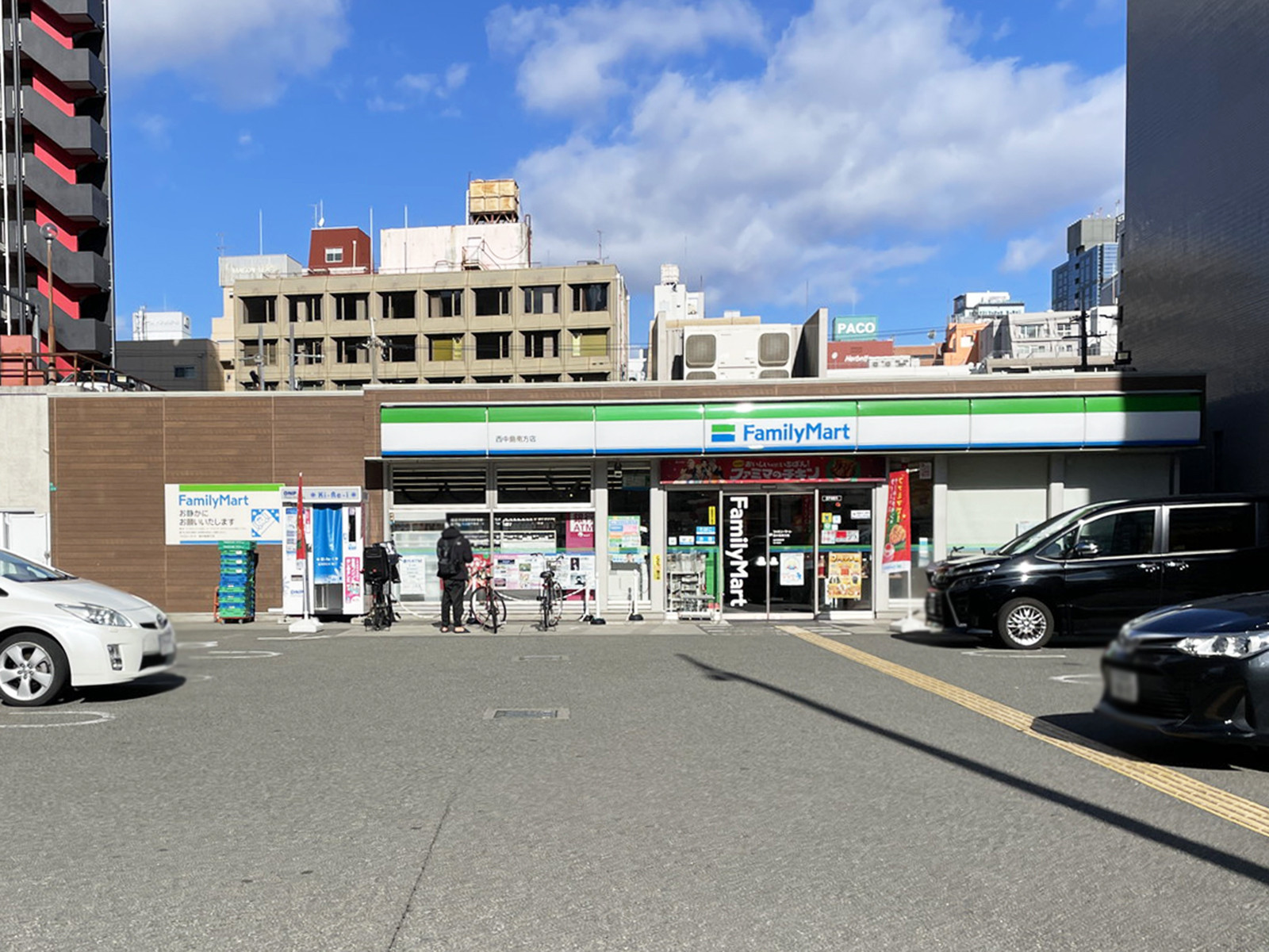 並びにあるファミリーマート 西中島南方店