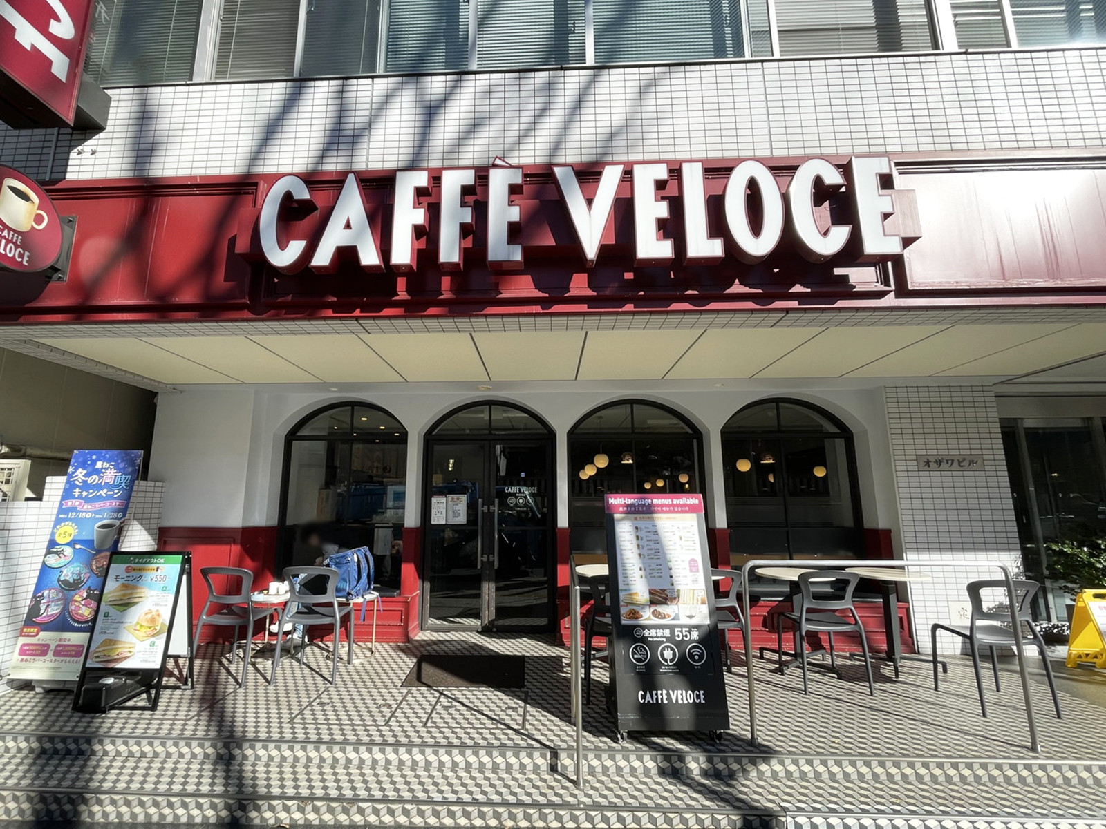 徒歩1分のカフェ・ベローチェ 神楽坂店