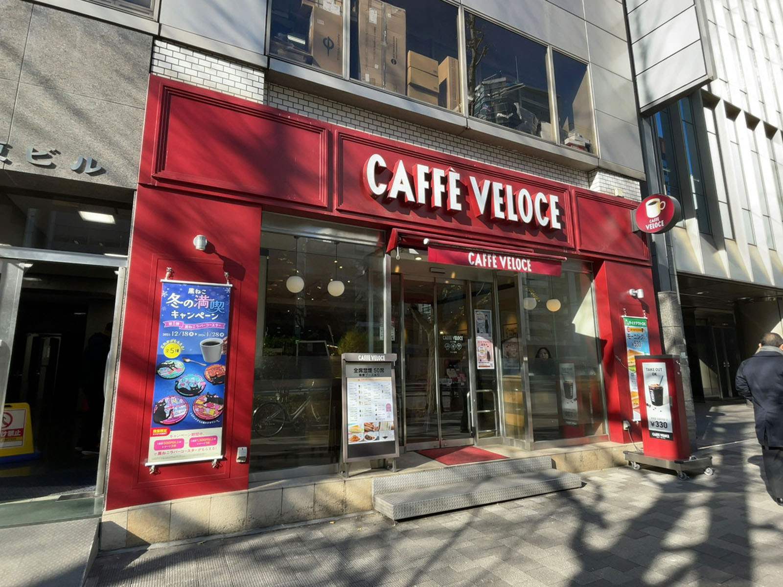 徒歩4分のカフェ・ベローチェ 末広町店