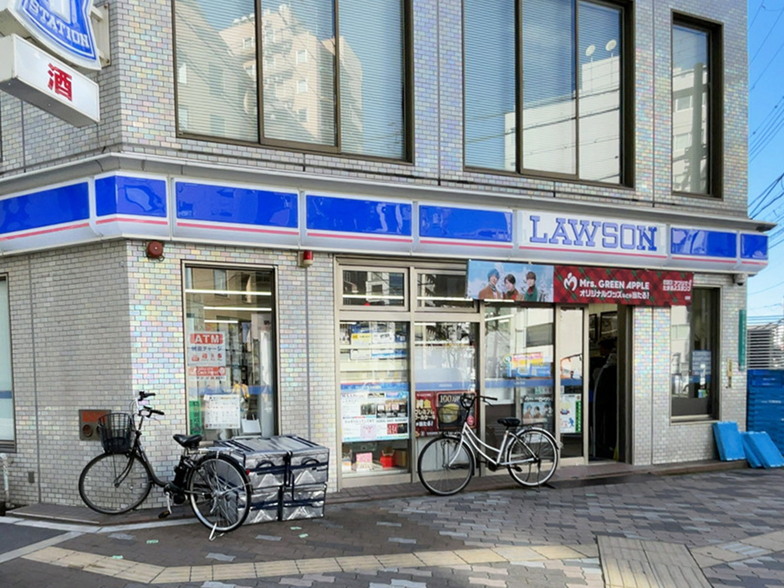 付近のローソン 西中島店