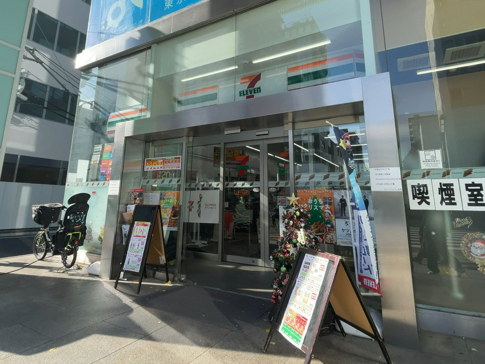 徒歩3分のセブン-イレブン 上野1丁目店