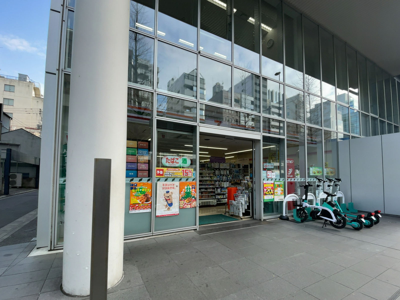 徒歩2分のセブン-イレブン 台東2丁目店