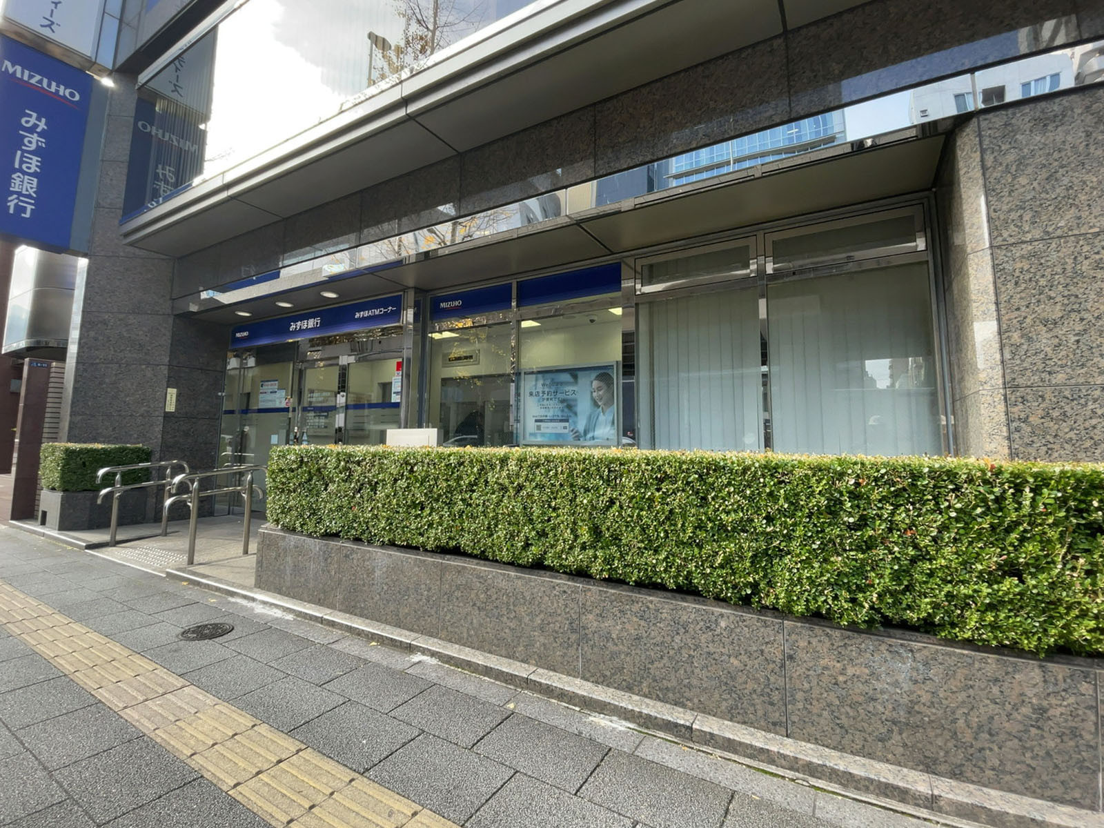 徒歩2分のみずほ銀行ATM 仲御徒町出張所