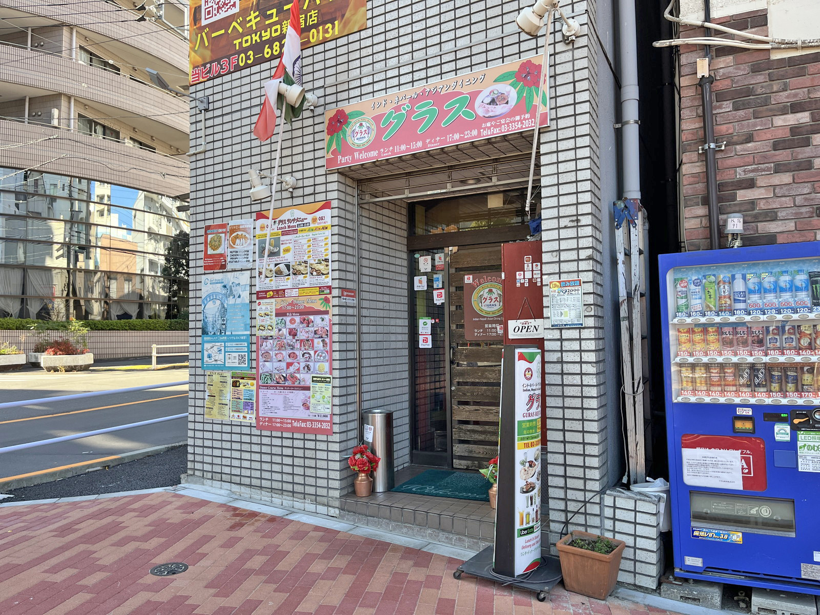 徒歩1分のインド料理 グラス市ヶ谷店