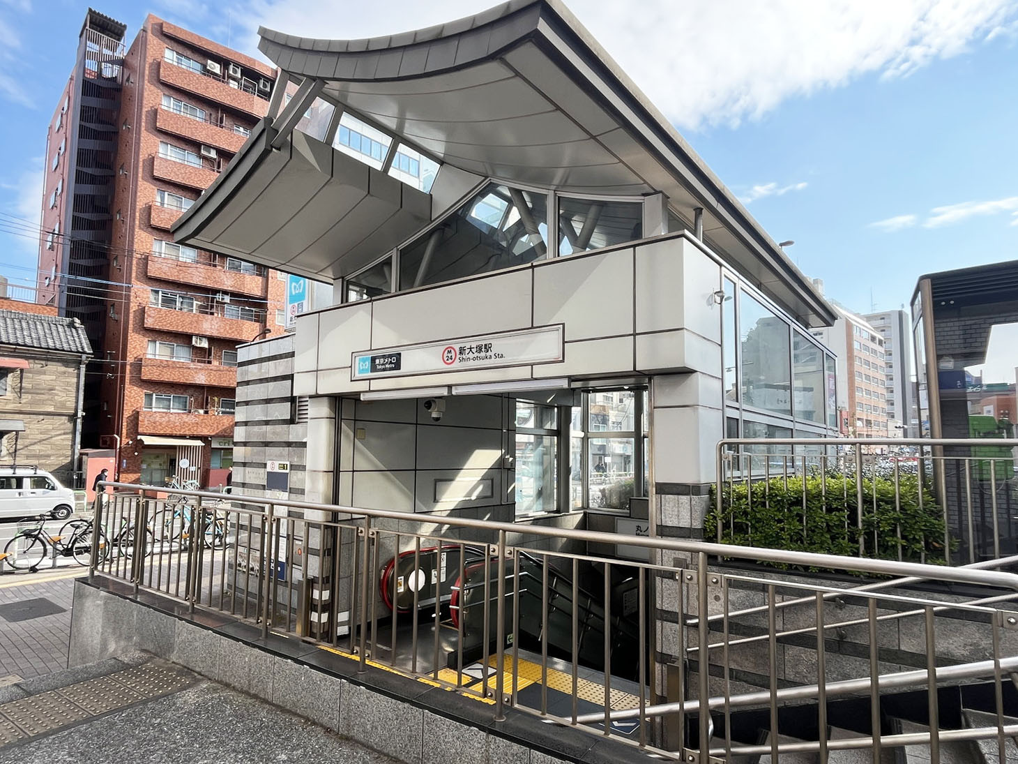 「新大塚駅」も利用可能