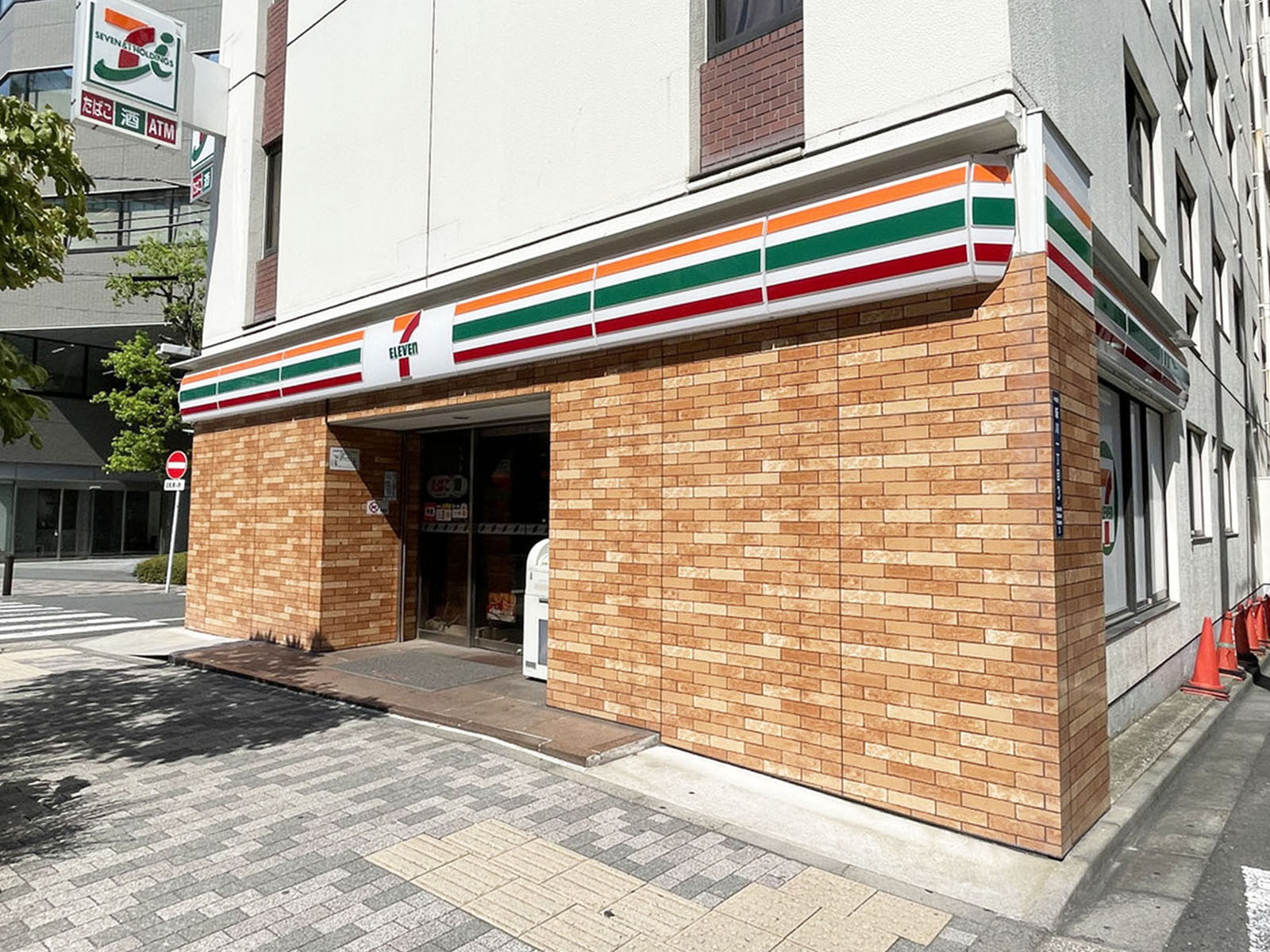徒歩1分のセブン-イレブン 新川1丁目中央店