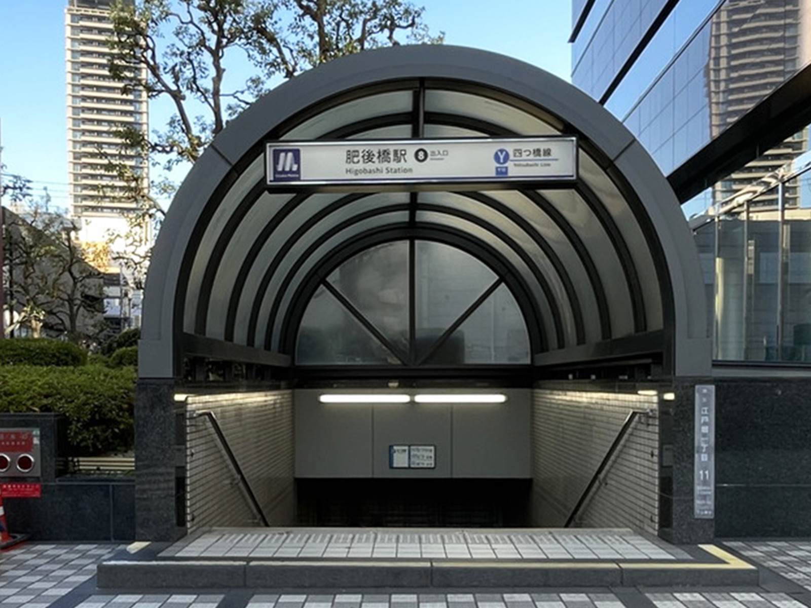 最寄りの「肥後橋駅」