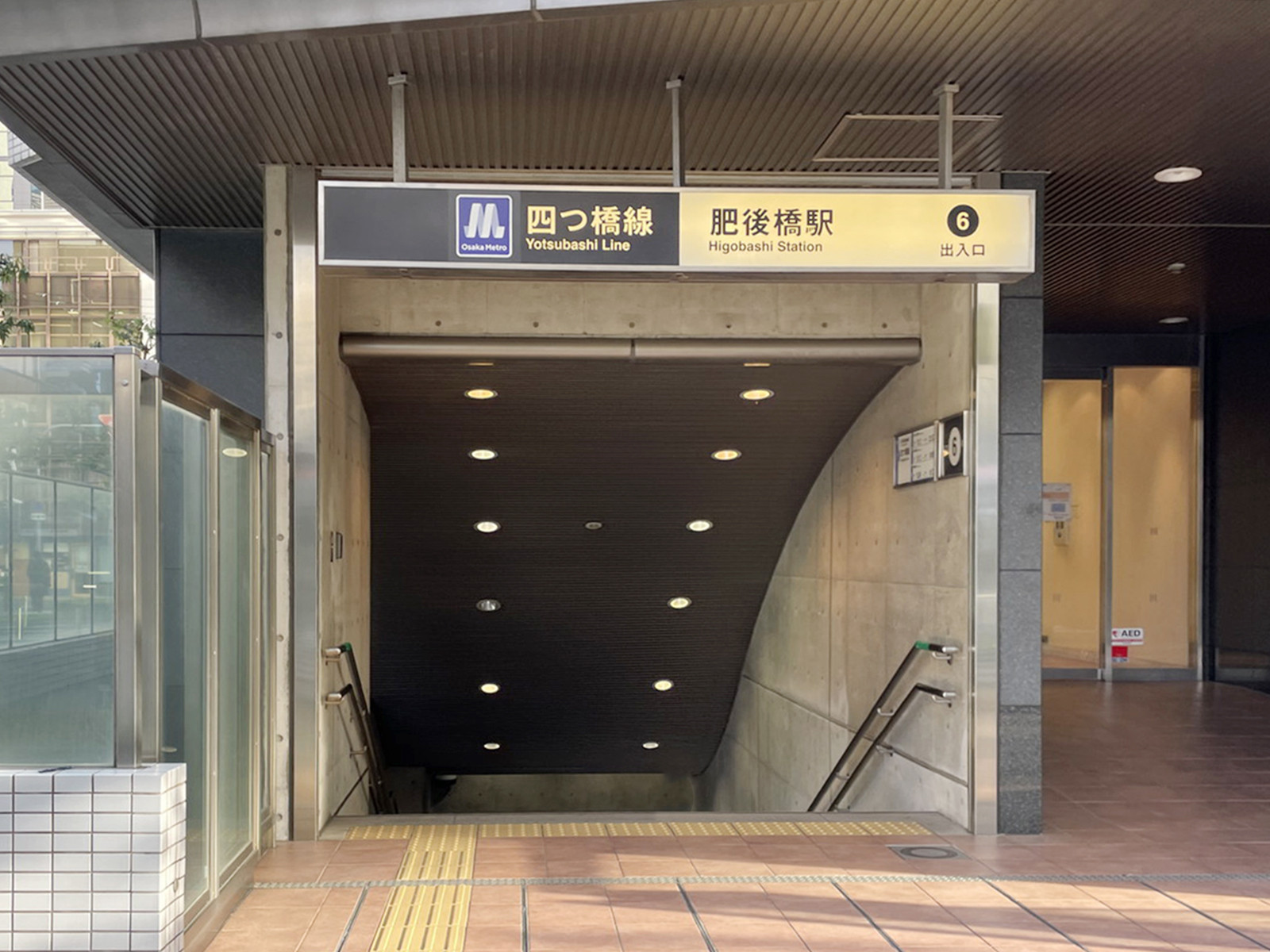 最寄りの「肥後橋駅」
