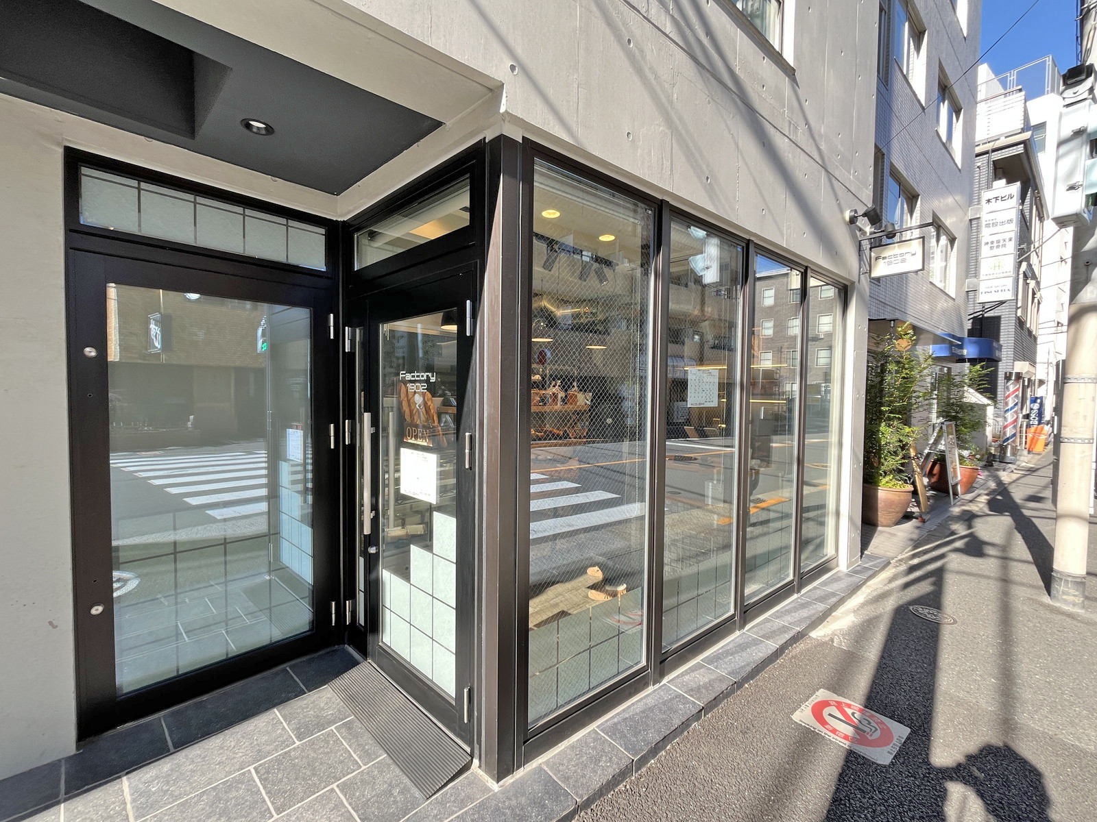 徒歩3分のベーカリー factory1902