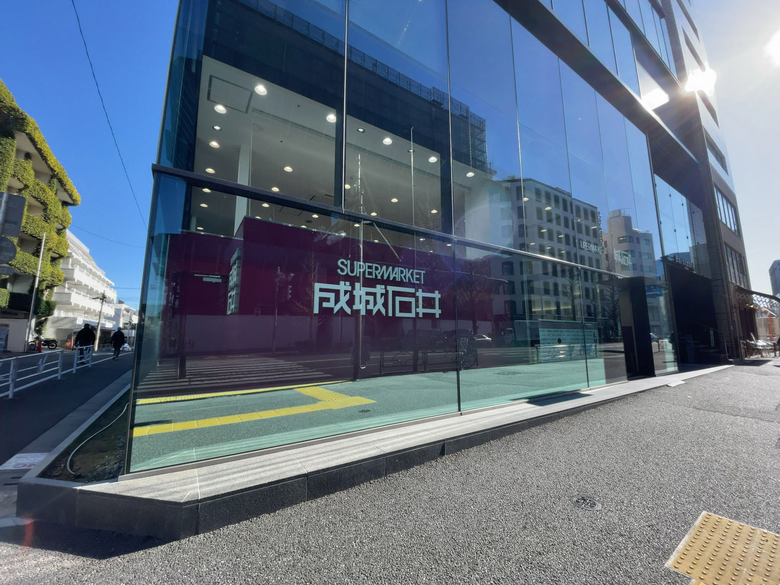 徒歩2分の成城石井 千駄ヶ谷店