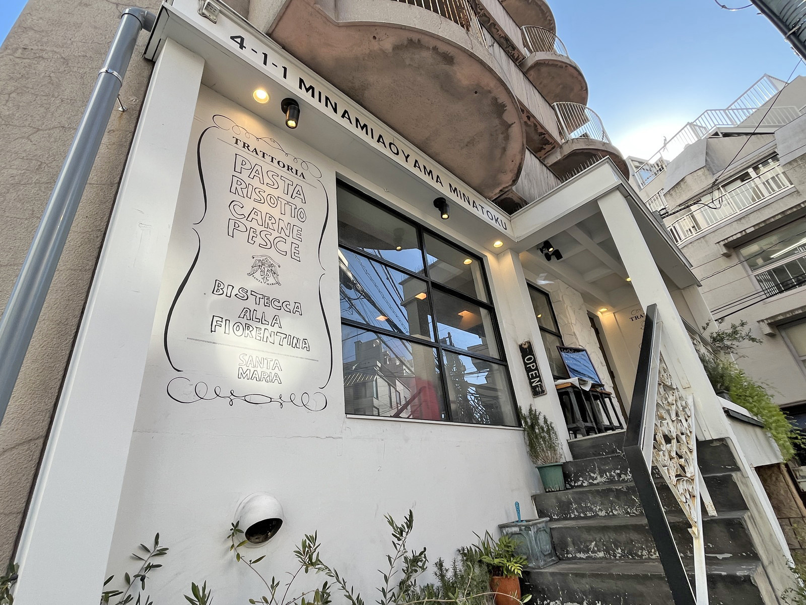 徒歩1分のイタリア料理 トラットリア・フィレンツェ・サンタマリア 南青山店