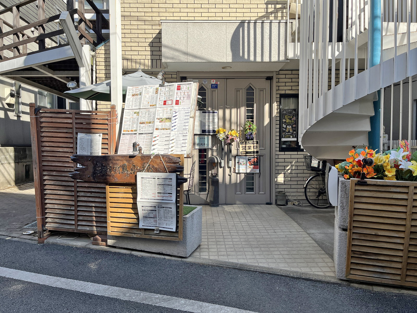 徒歩4分の料理倶楽部