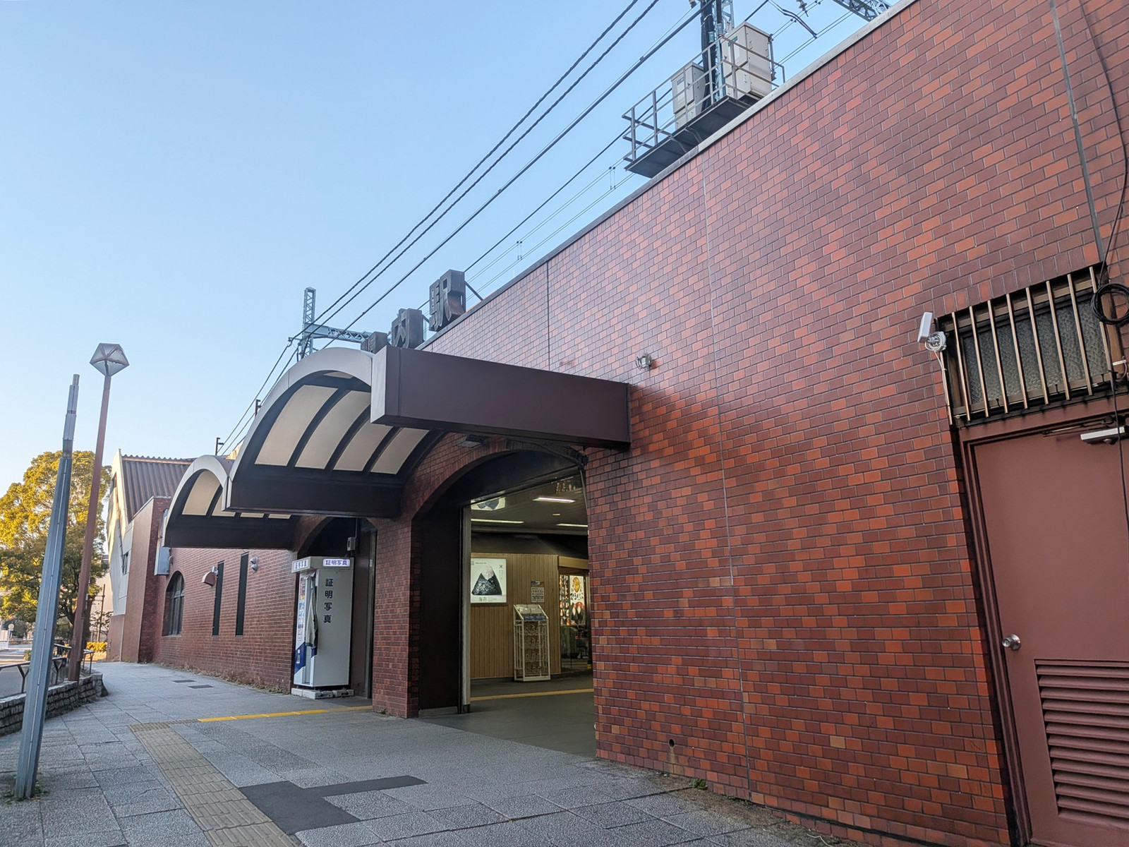 最寄りの「関内駅」