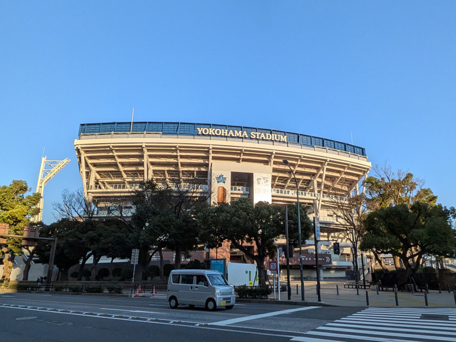 近くの横浜スタジアム