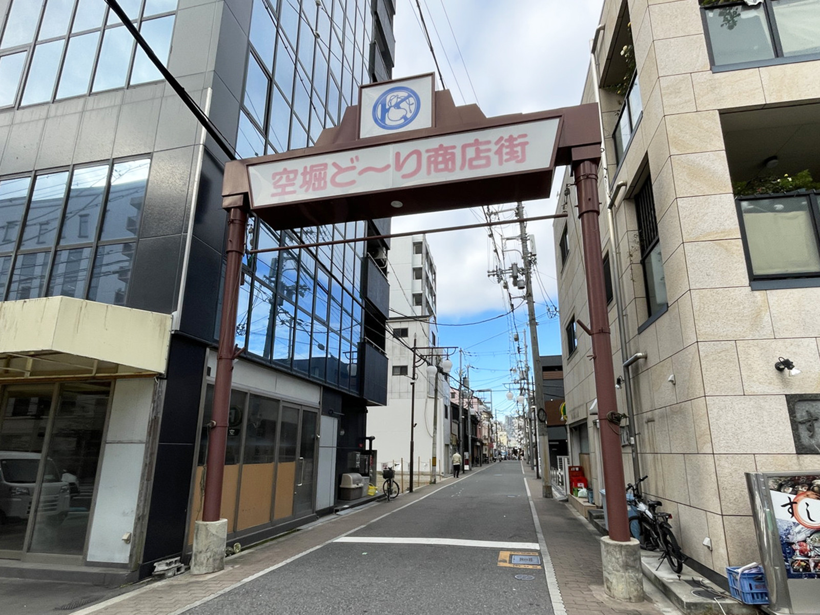 近くの空堀ど〜り商店街