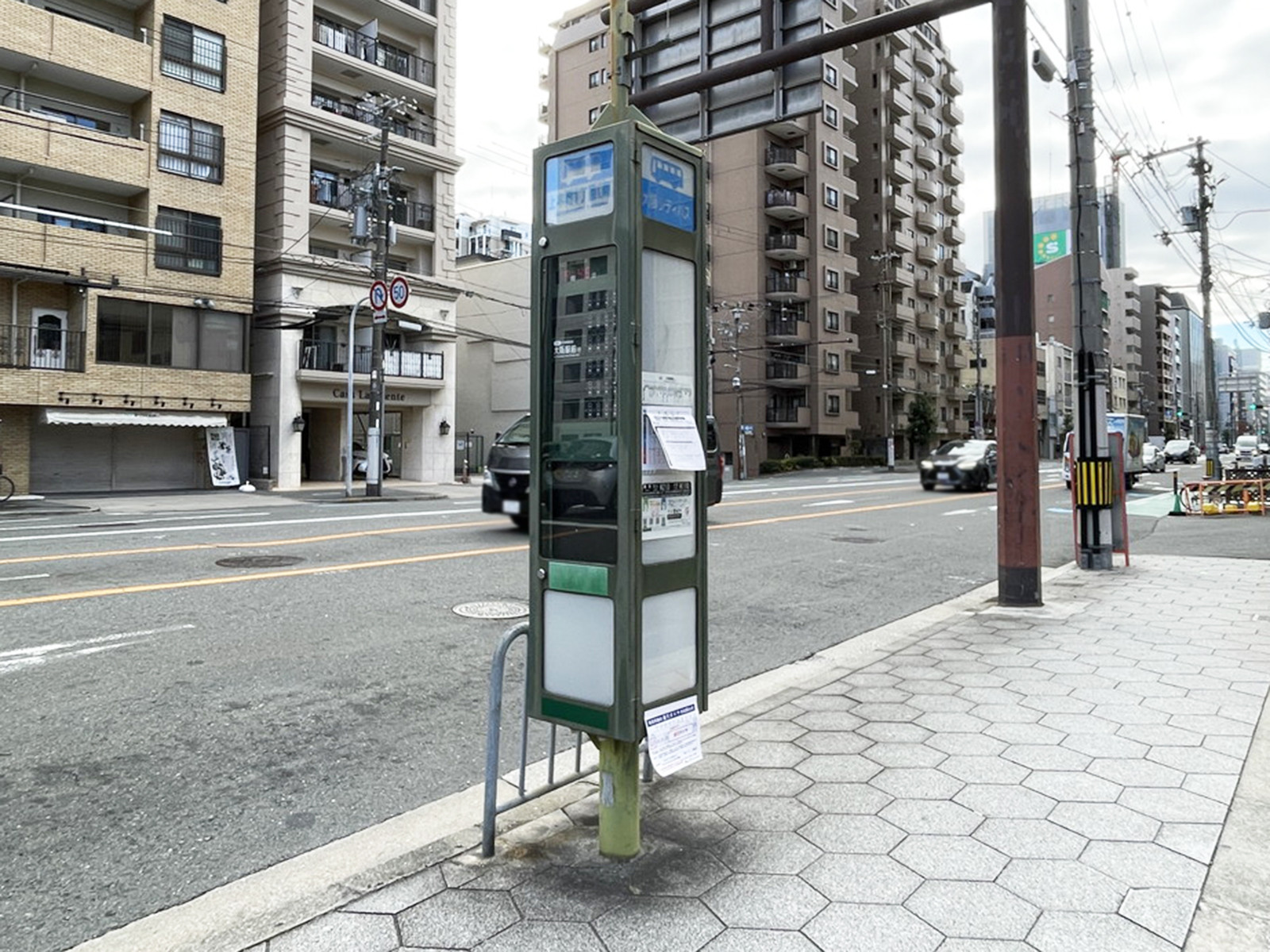 聖恵ビル前のバス停「上本町1丁目」