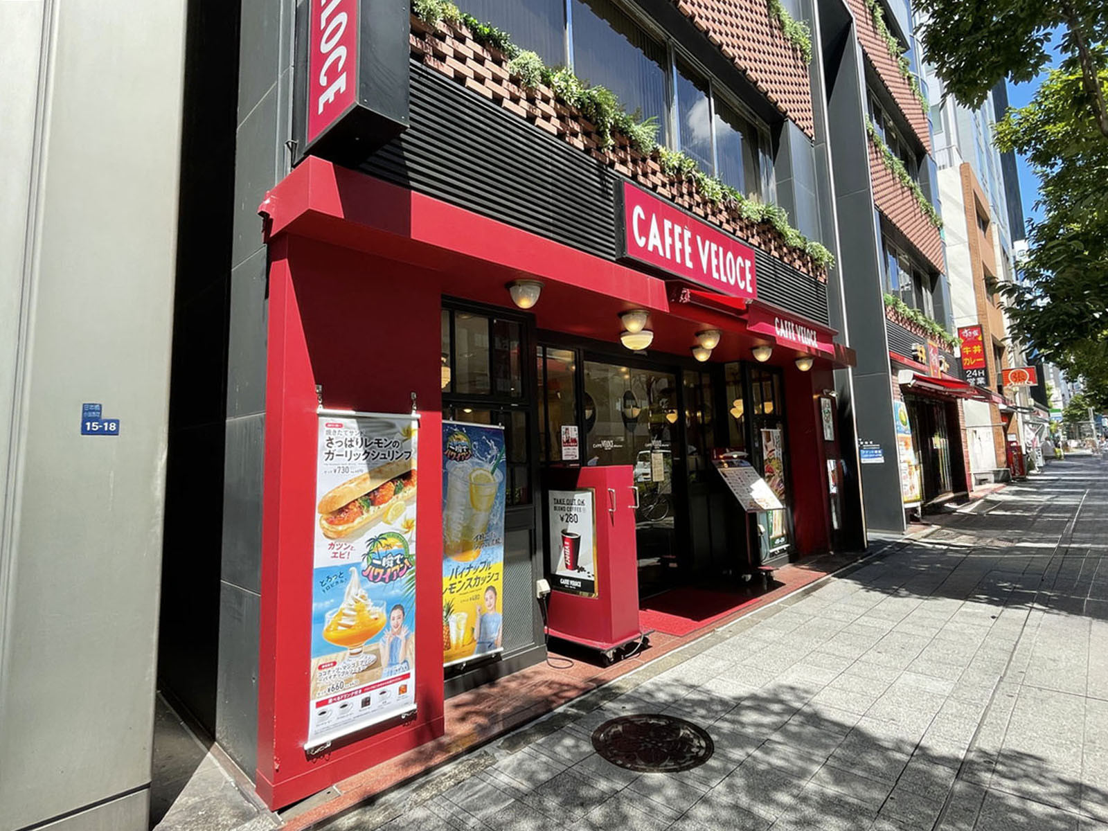 徒歩1分のカフェ・ベローチェ小伝馬町店