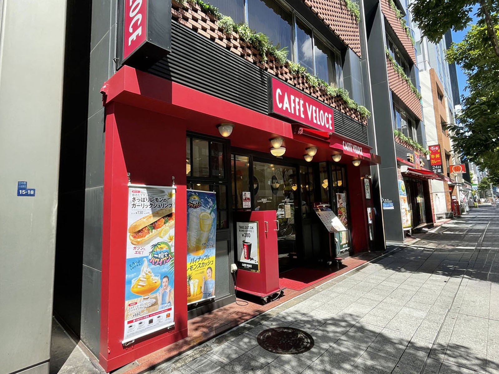並びのカフェ・ベローチェ小伝馬町店