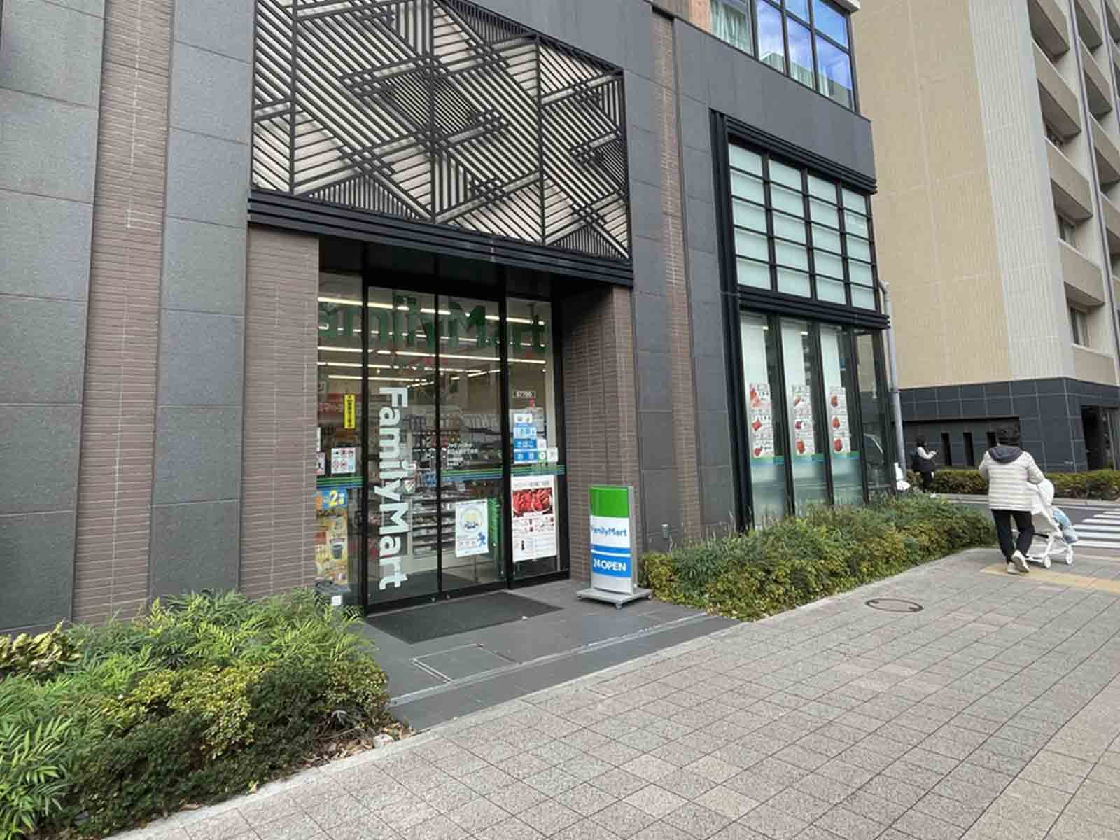 徒歩1分のファミリーマート 東日本橋三丁目店