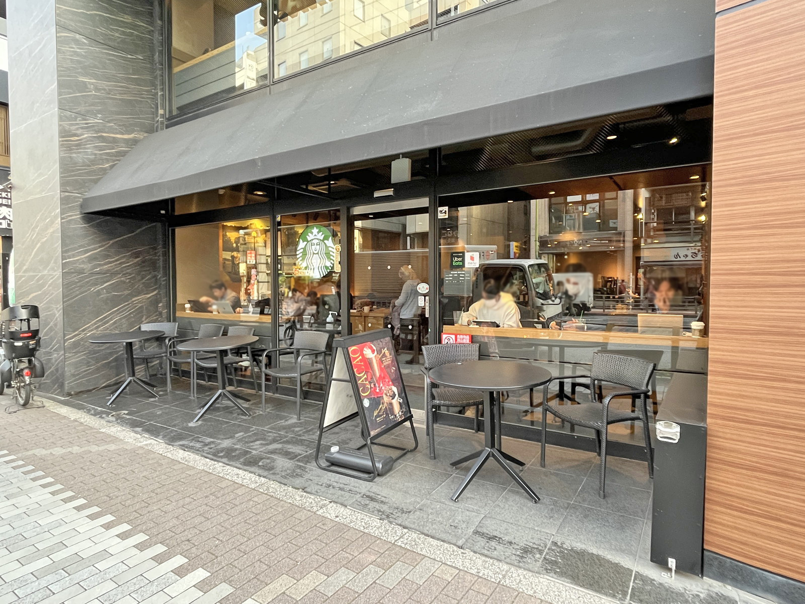 徒歩2分のスターバックスコーヒー西五反田店
