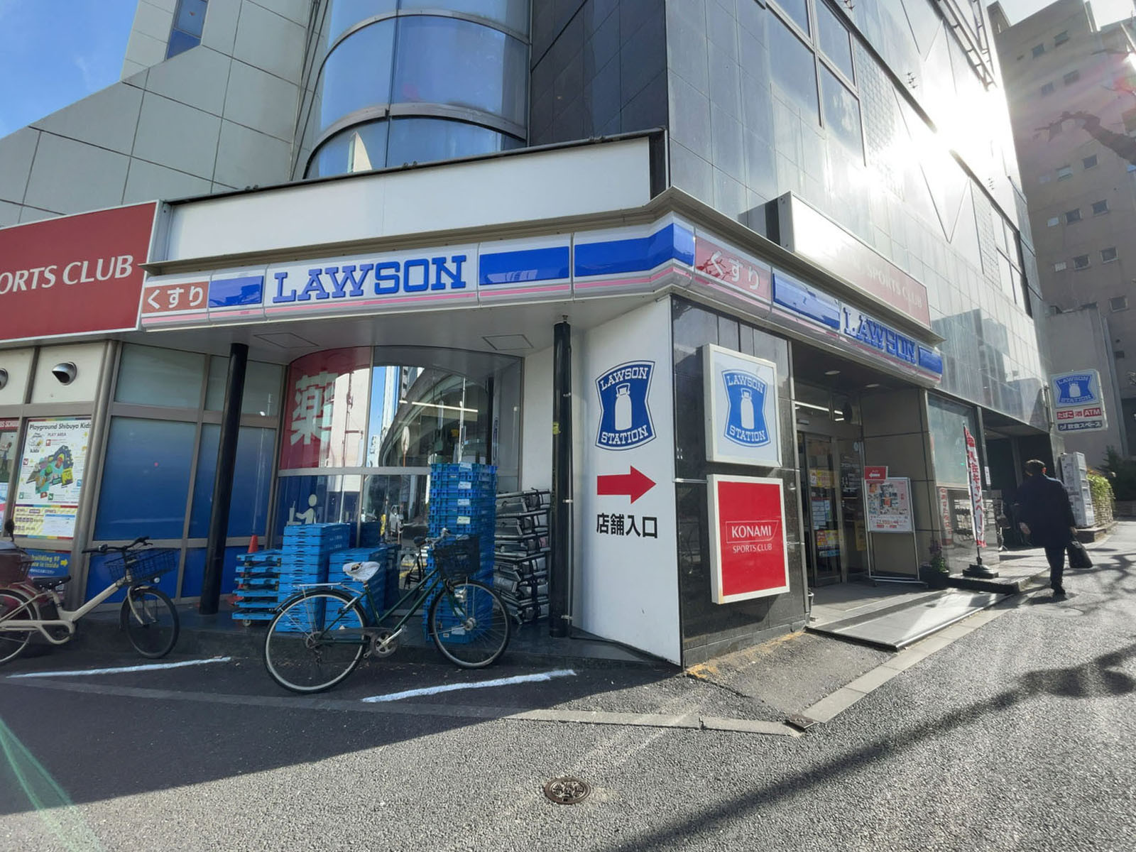 徒歩2分のローソン 渋谷旧山手通り店