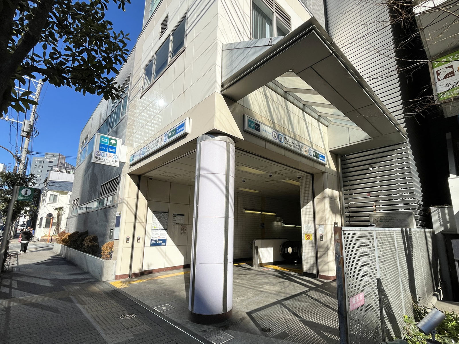 最寄りの「押上駅」