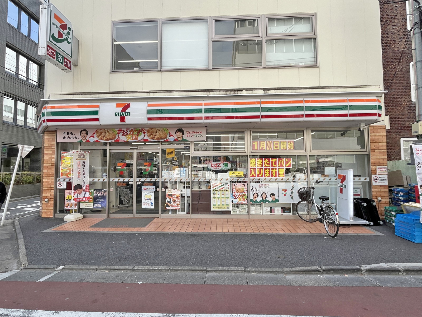 徒歩2分のセブン-イレブン 西五反田1丁目東店