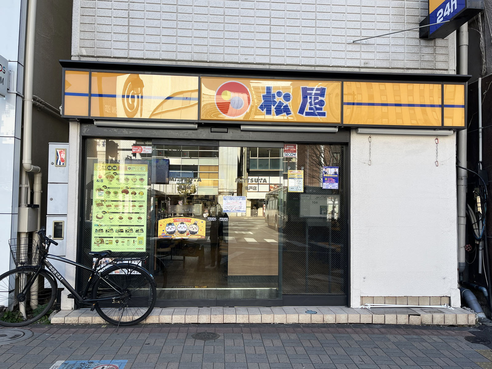 至近の松屋 亀戸店