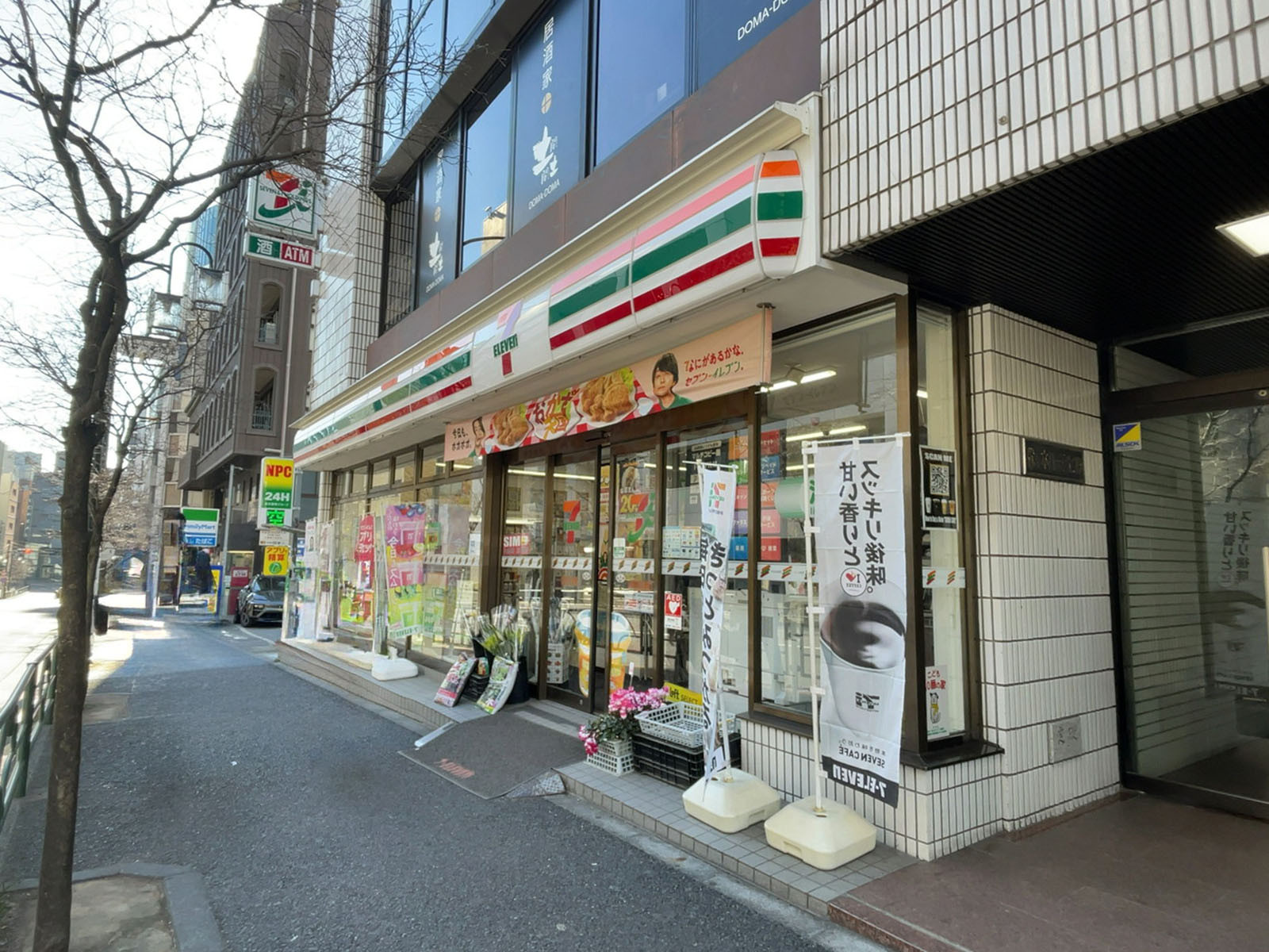 徒歩2分のセブン-イレブン 渋谷代々木1丁目南店