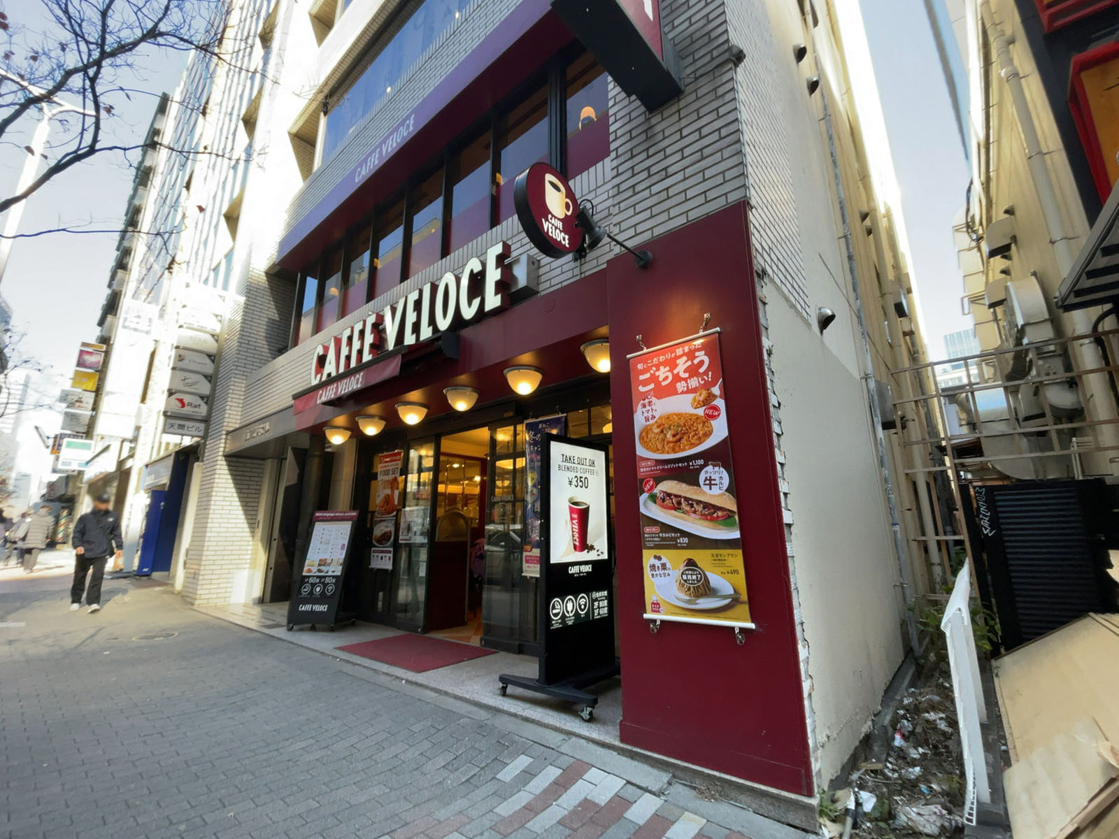 徒歩2分のカフェ・ベローチェ 南新宿店