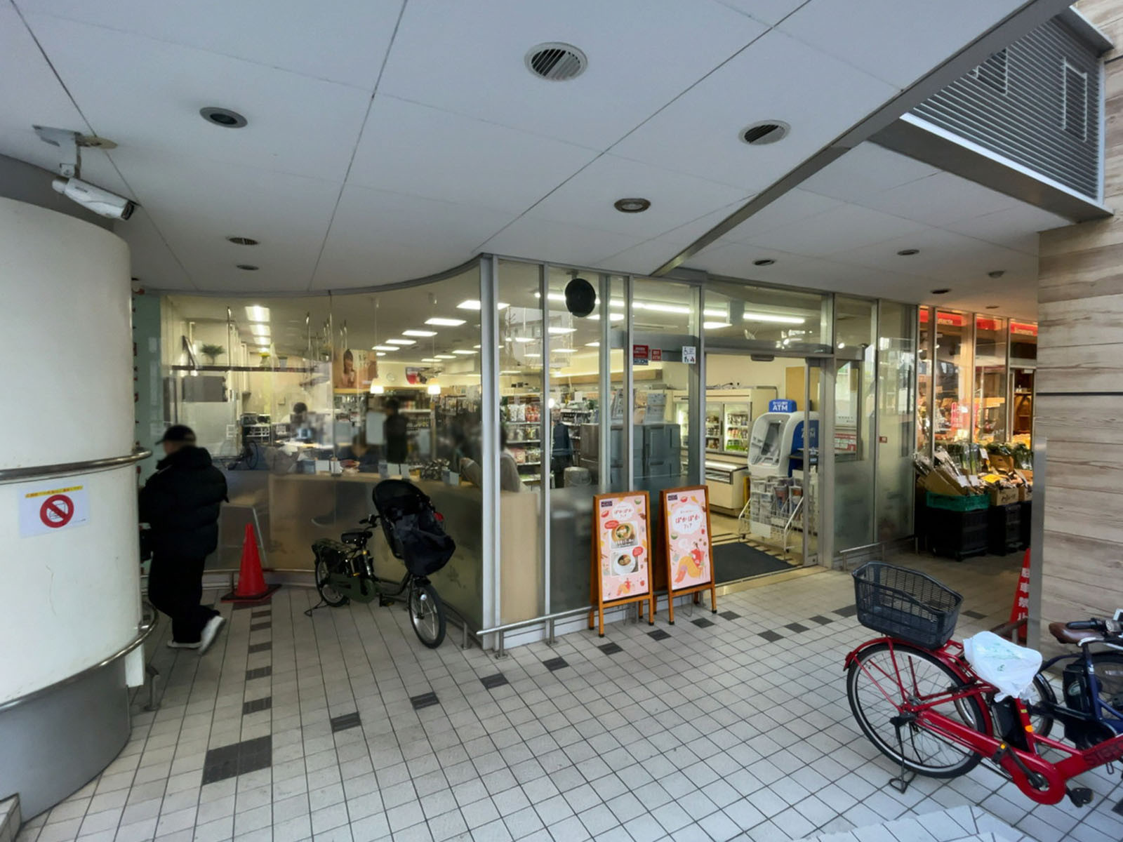 徒歩3分のナチュラルローソン 代々木駅西店